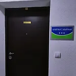 'winterfell' Apartment Jahorina