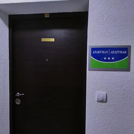 'winterfell' Apartment Jahorina